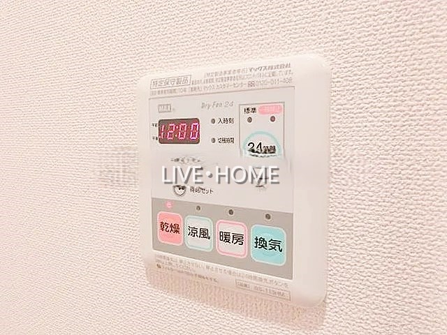 その他6