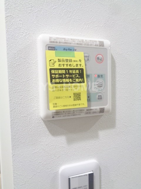 My style vintage阿佐ヶ谷南 その他16
