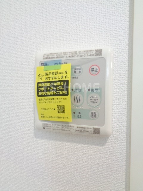 リヴェール下井草ステーションピア その他5