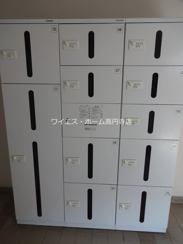 その他10