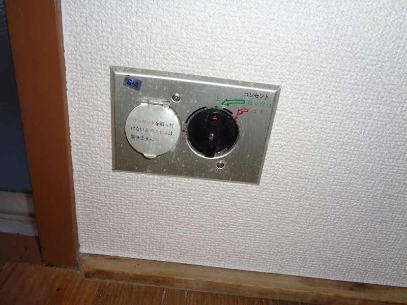 その他11