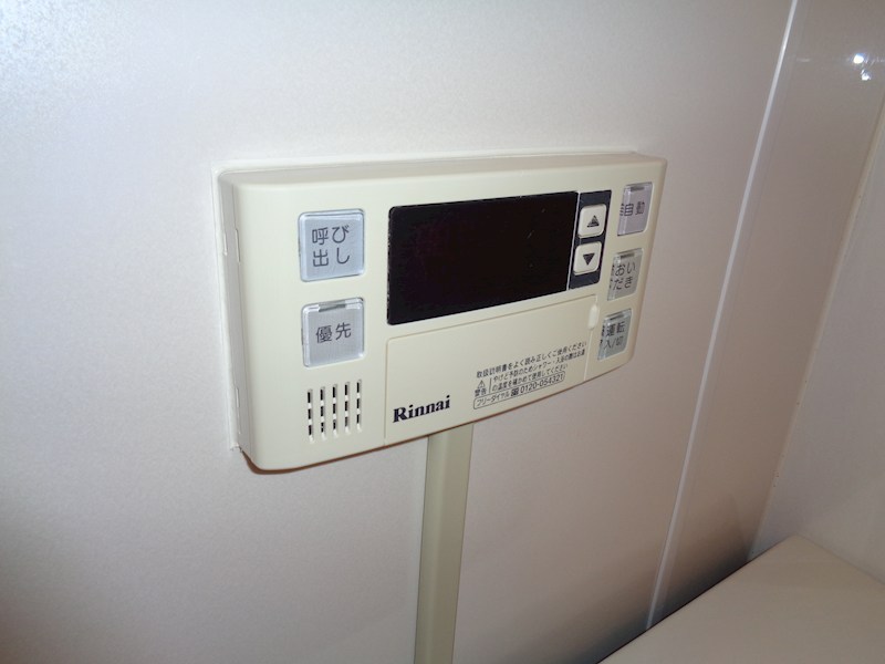 その他14