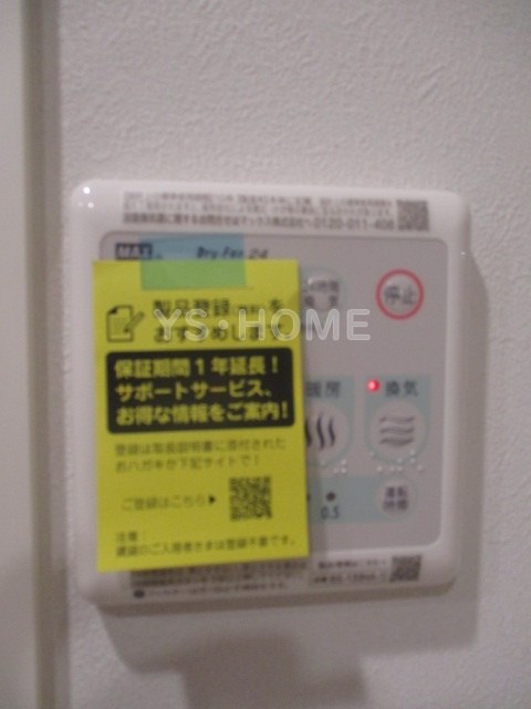 その他5