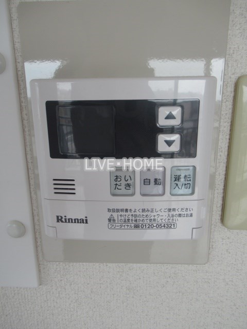 その他10