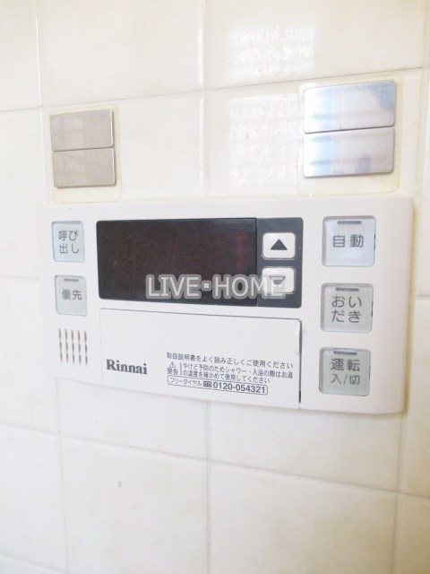その他14