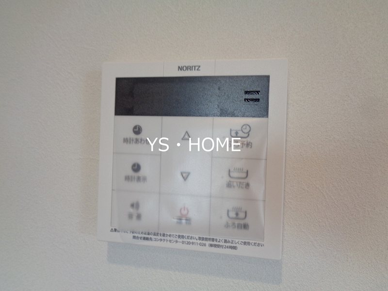 My Style vintage 阿佐谷北 その他7