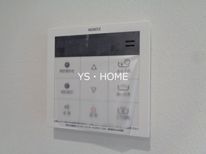 My Style vintage 阿佐谷北 その他17