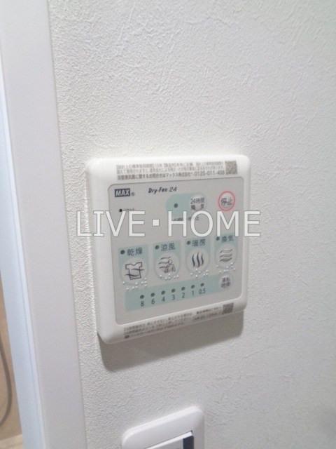 その他20