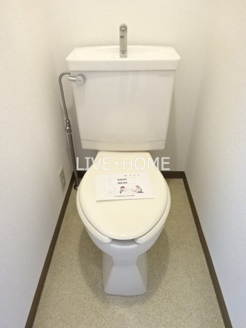 その他2