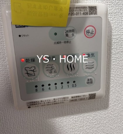 その他5