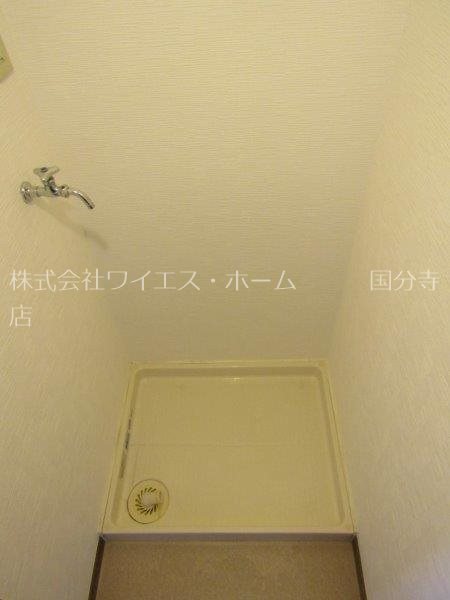 その他4