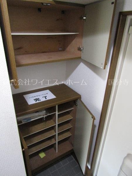 その他11