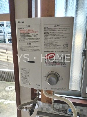 その他5