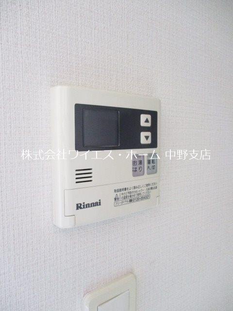 プレール・ドゥーク中野 その他5