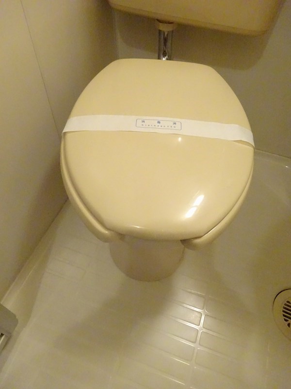 その他5