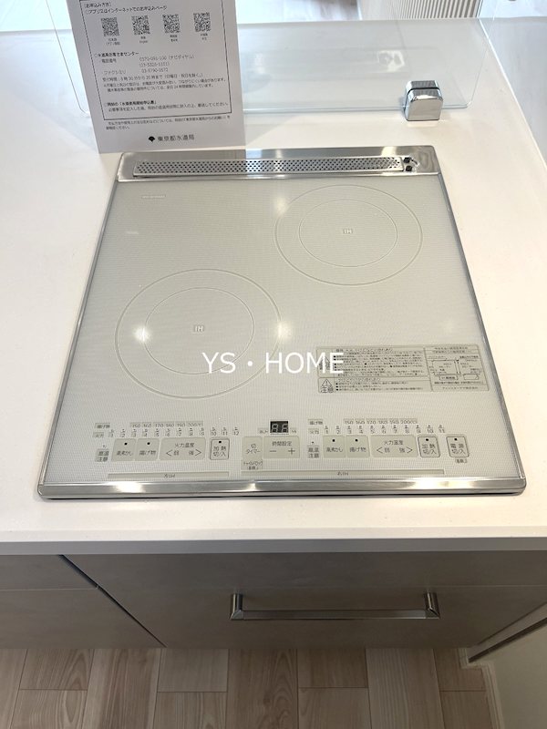 My style vintage 阿佐谷南 その他8