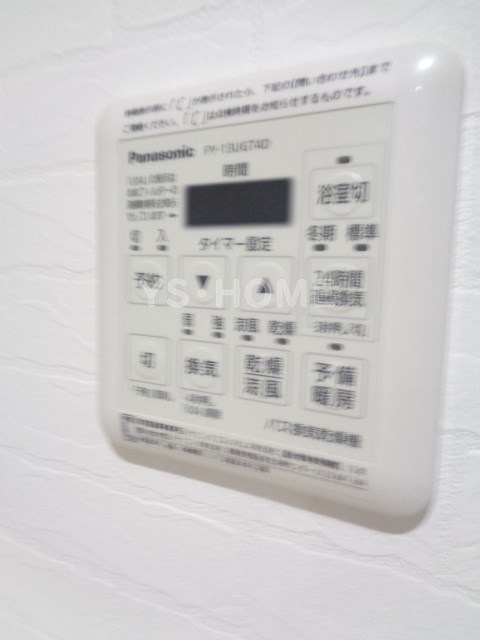その他5