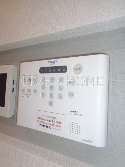その他6