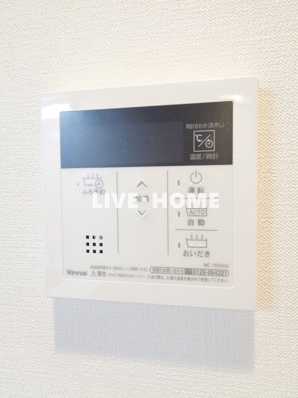 その他11