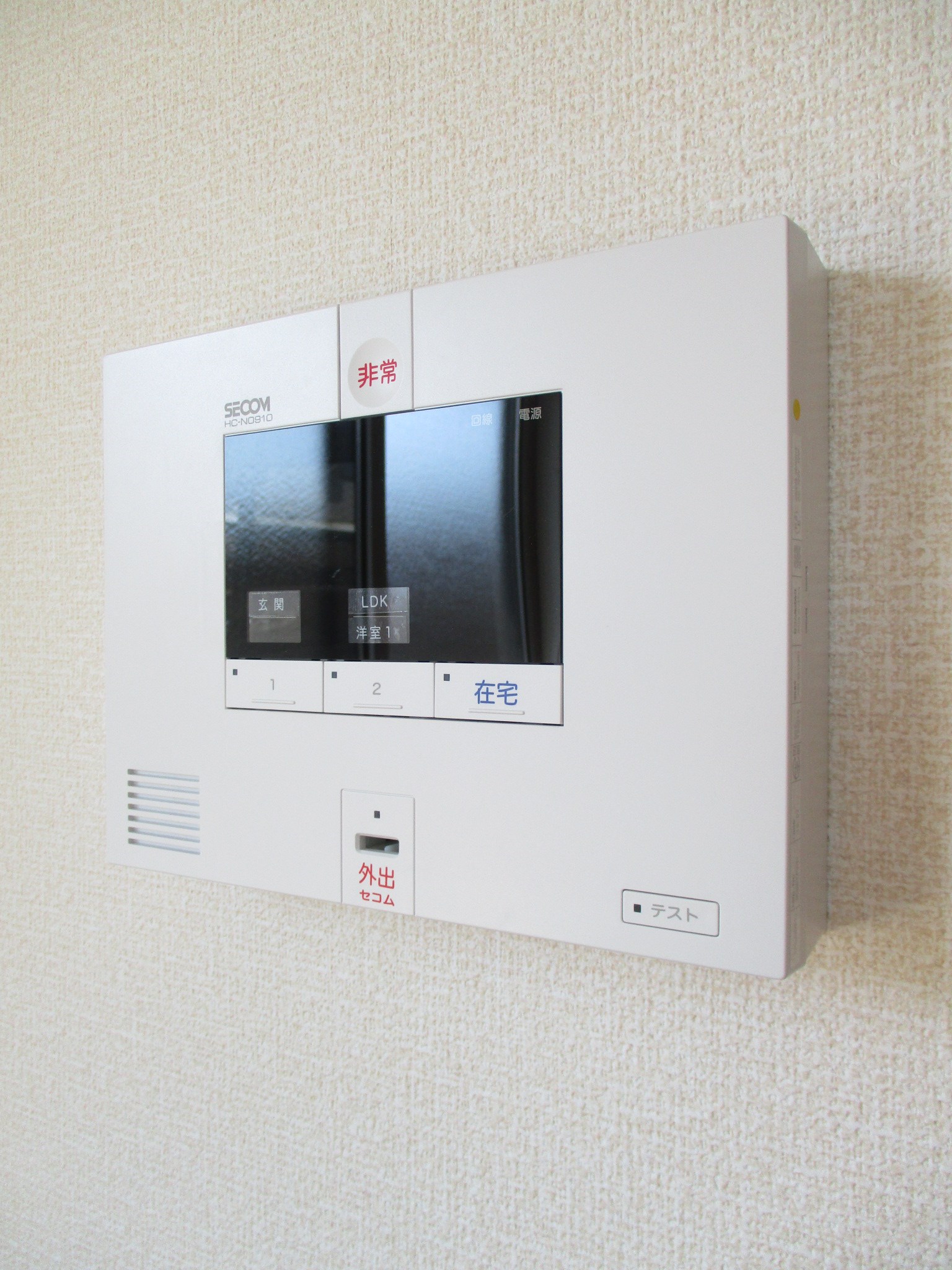 その他5