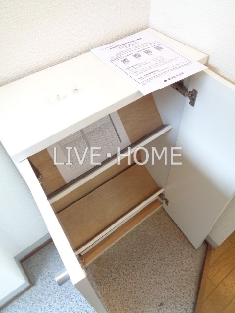 その他11