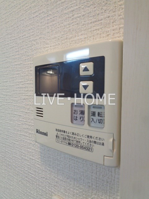 その他12
