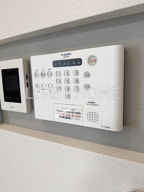 その他6