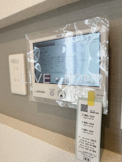 その他15