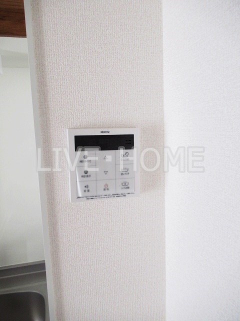 その他12