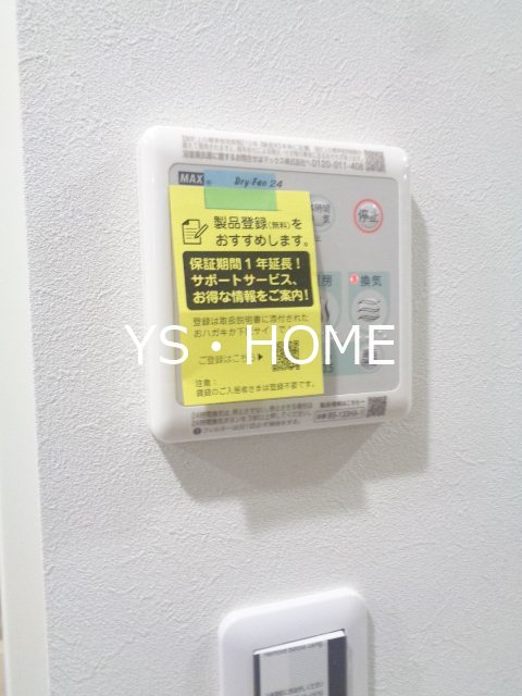 My style vintage 阿佐谷南 その他3