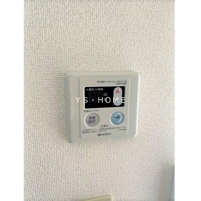 その他4
