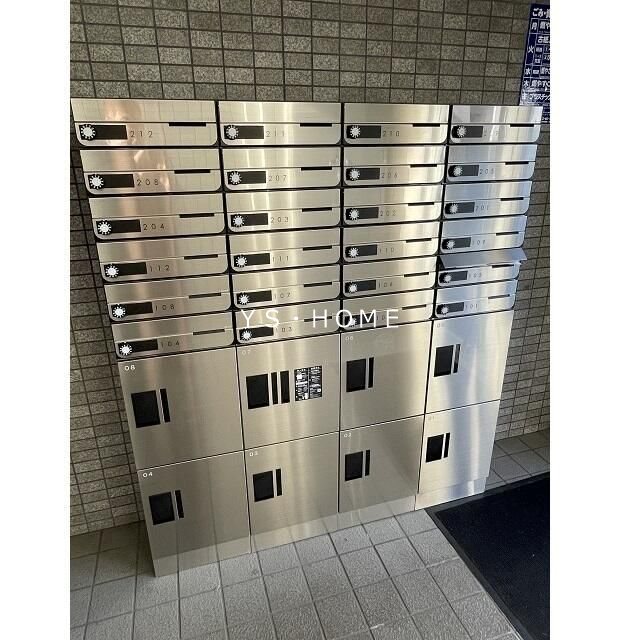 その他11