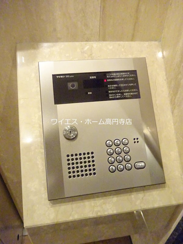 その他1
