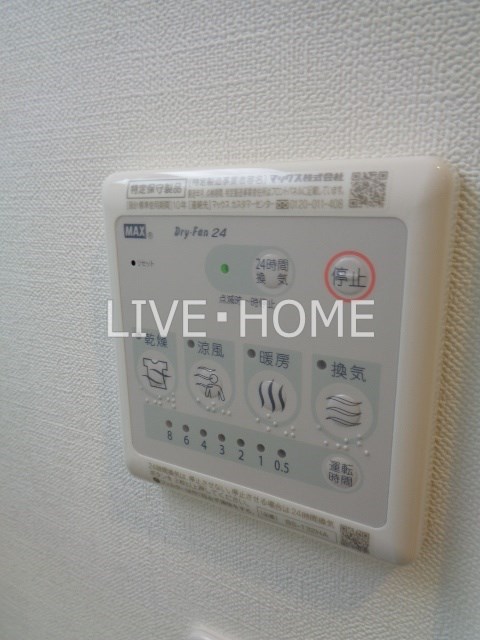 その他12
