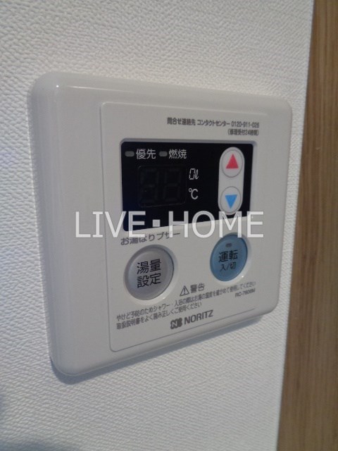 その他17
