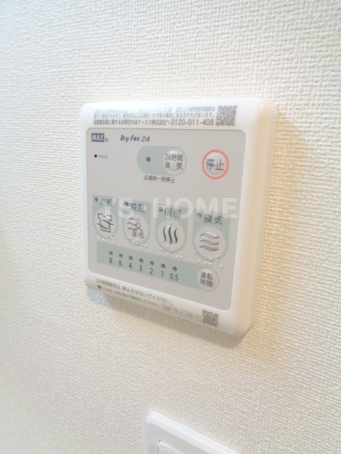 その他5