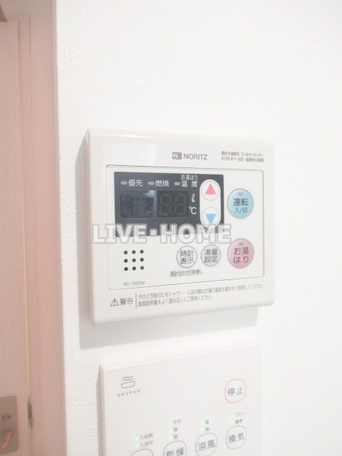 その他33