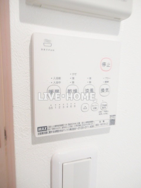 その他34