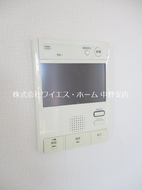 その他3