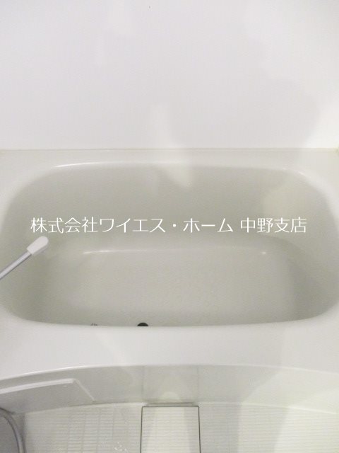 その他8