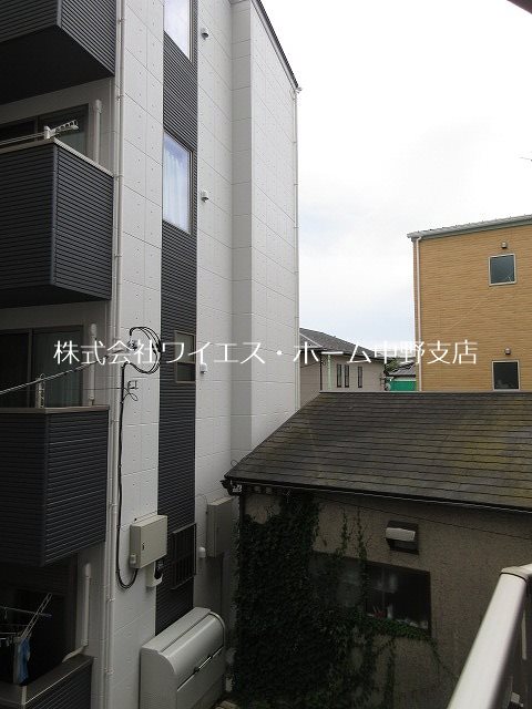 その他7