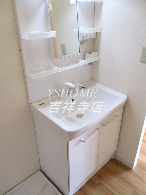 その他1