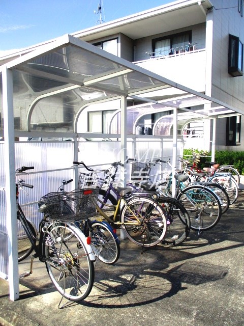 その他7