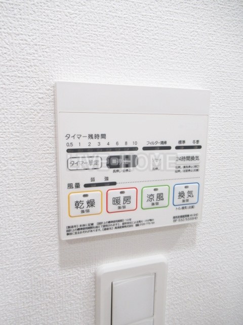 その他13