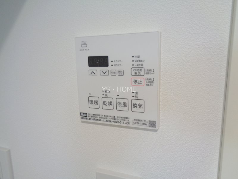 その他5
