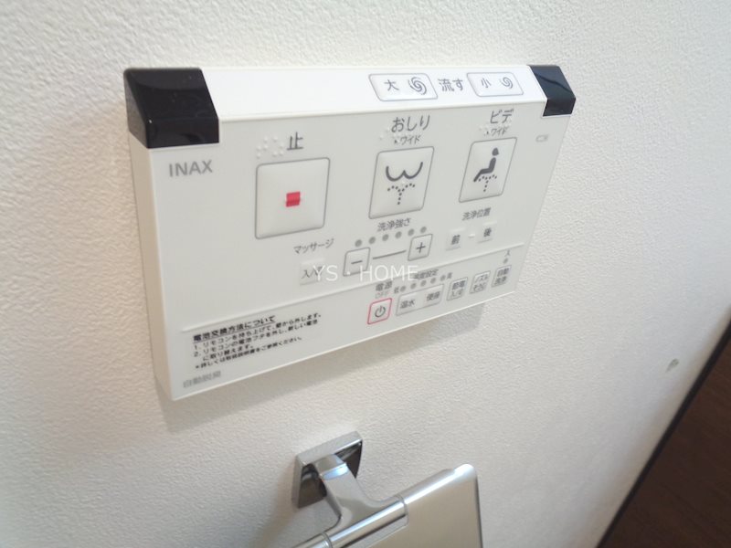 その他11