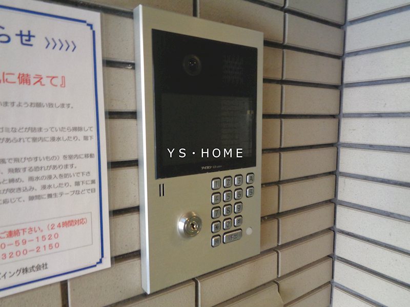 その他9