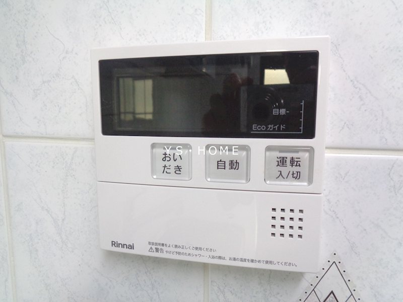 その他13