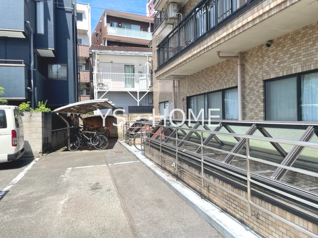 その他7