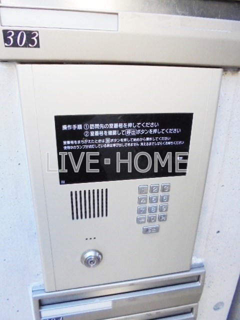 その他外観3